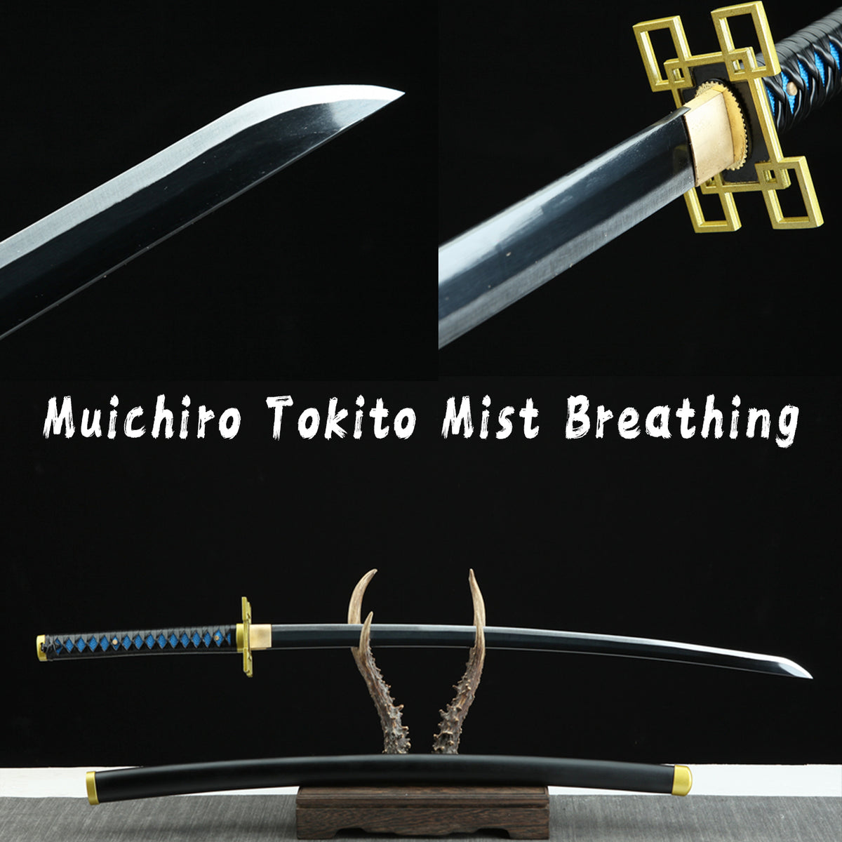 Muichiro Tokito Mist Breathing Katana —— 鬼滅の刃