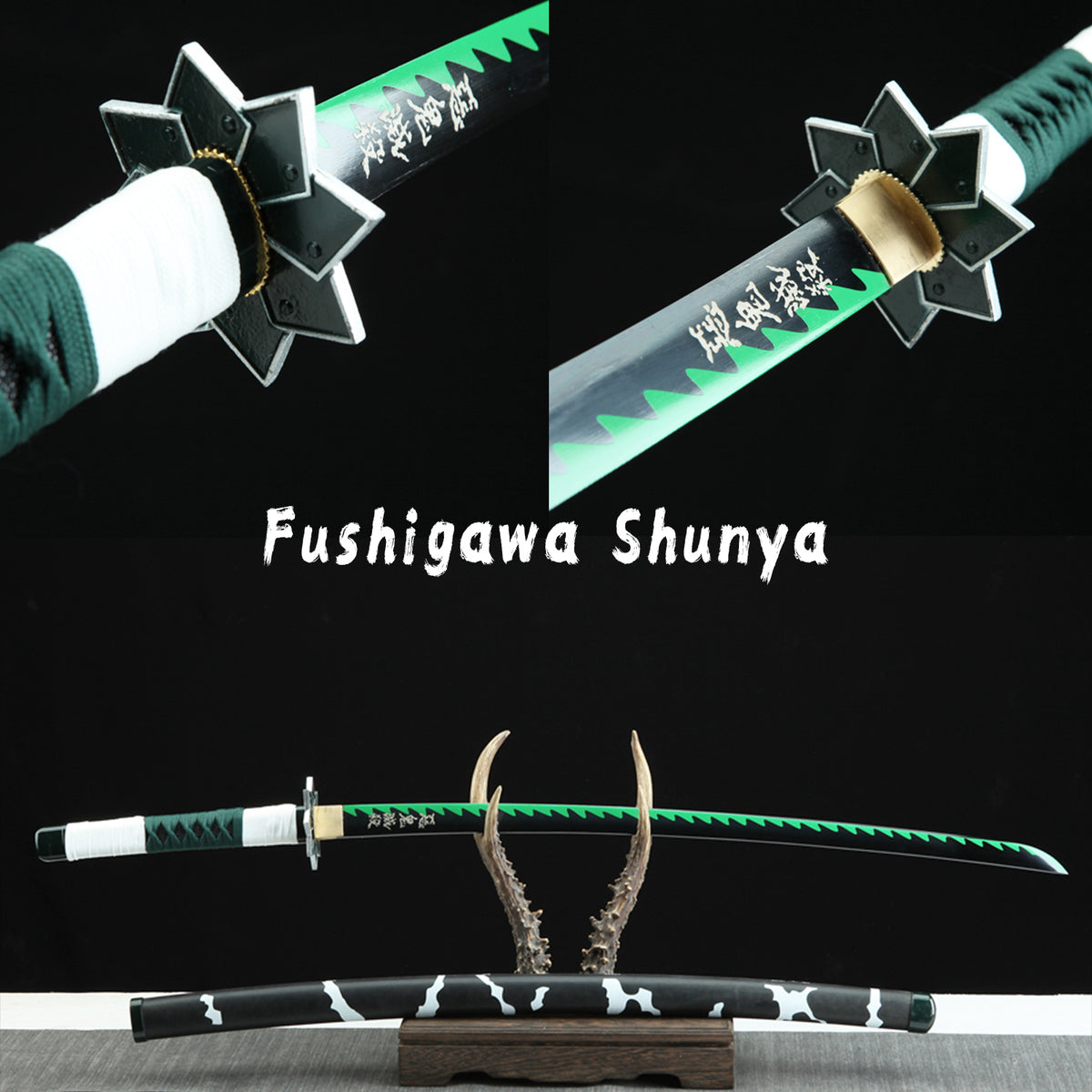 Fushigawa Shunya Katana —— 鬼滅の刃