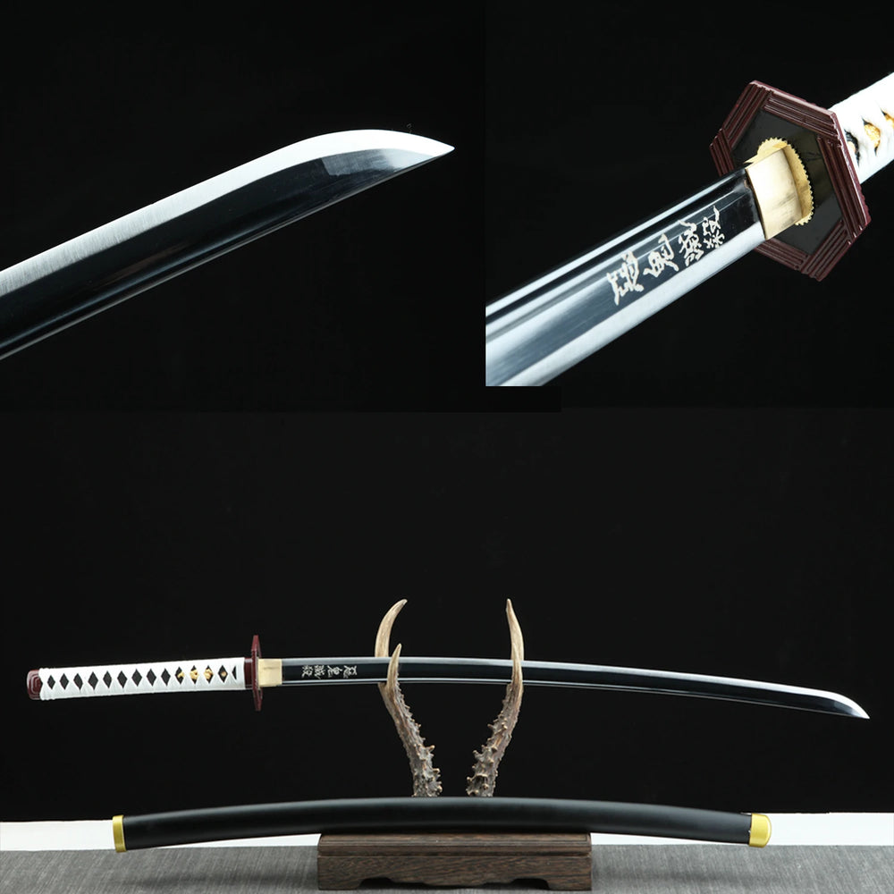 Giyu Tomioka Katana —— 鬼滅の刃