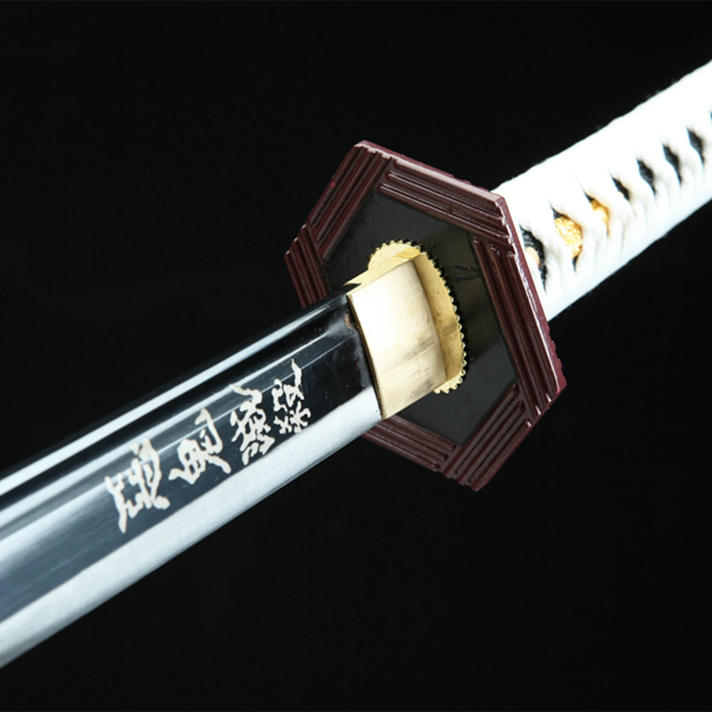 Giyu Tomioka Katana —— 鬼滅の刃