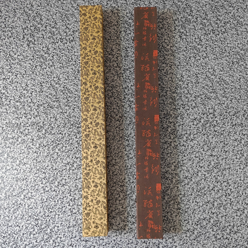 Premium Katana Display Box
