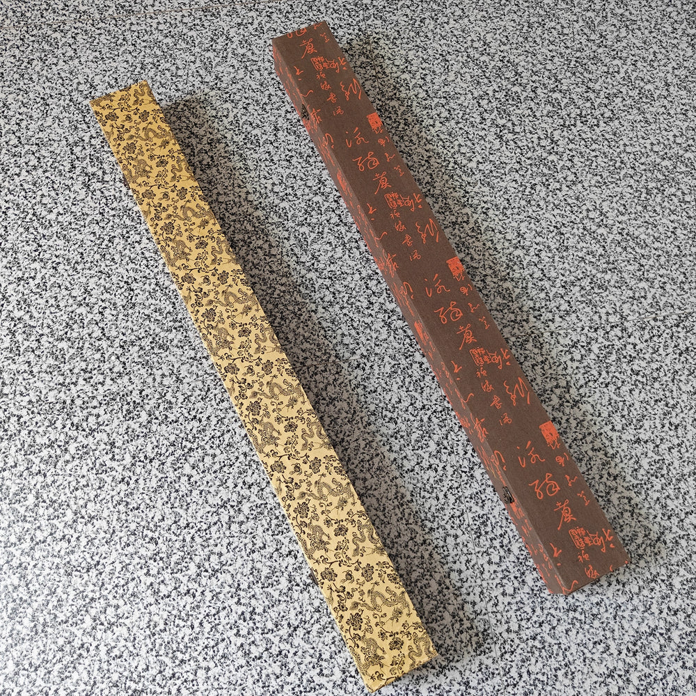 Premium Katana Display Box